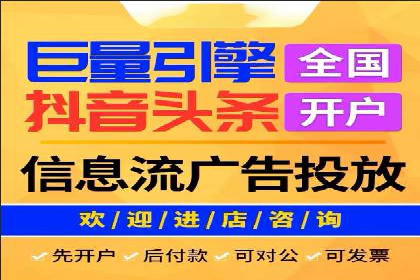 如何通过百度推广价格提升品牌知名度