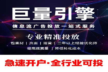 SEM托管服务案例：打造全方位营销解决方案